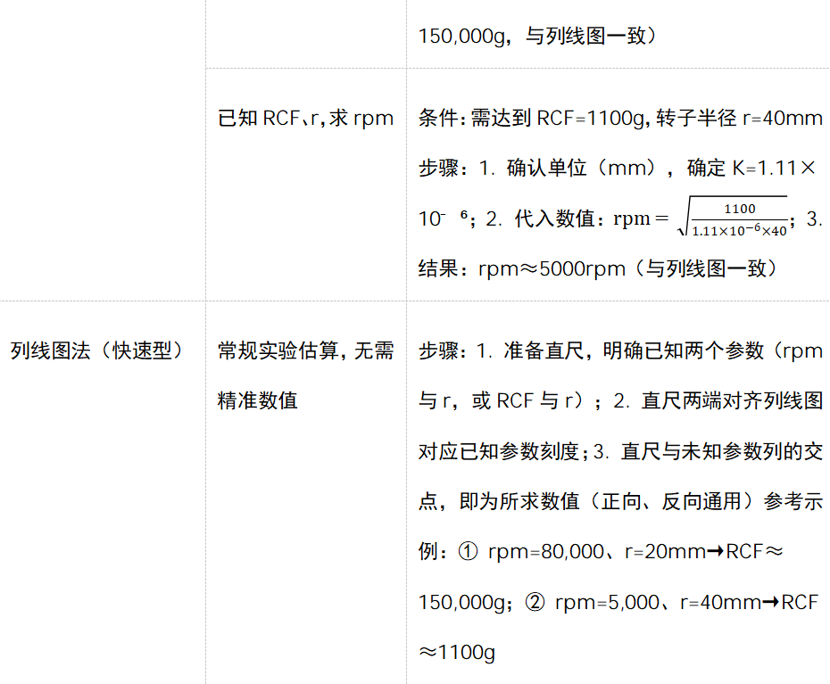 screenshot-20260715-164022.png